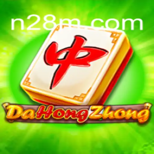 Descubra o Fascinante Mundo de DaHongZhong: Regras, Introdução e Descrição